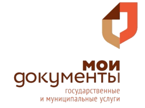Мои Документы (МФЦ)